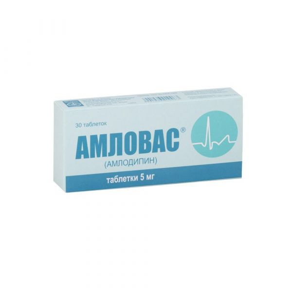 Амловас 5мг таб. №30 (Unique pharmaceutical laboratories)