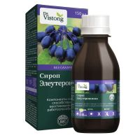 Элеутерококка сироп 150мл №1 фл. (ВИС ООО)