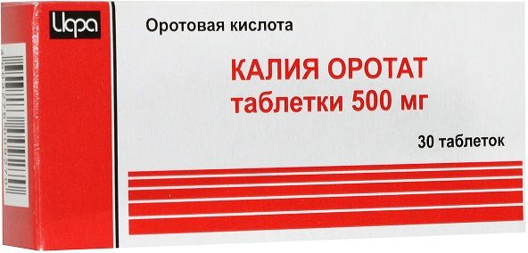 Калия оротат 500мг таблетки №30 (Ирбитский химико-фармацевтический завод оао)