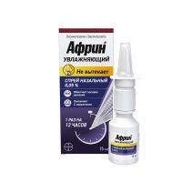 Африн увлажняющий 0.05% 15мл спрей наз. №1 фл. (БАЙЕР)