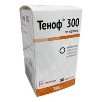 Теноф 300мг таб.п/об.пл. №30 (ХЕТЕРО)