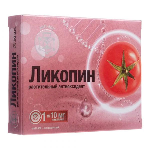 Ликопин 10мг таб. №30 (Квадрат-с ооо)