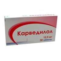 Карведилол 12.5мг таб. №30 (ОЗОН)