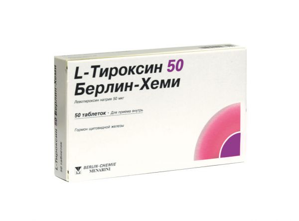 L-тироксин 50мкг таблетки №50 (Berlin-chemie ag)