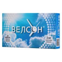 Велсон 3мг таб.п/об.пл. №10 (ПЕТРОВАКС)