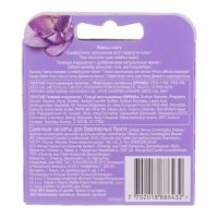 Gillette (Жиллетт) venus breeze кассета сменная №2 (ПРОКТЕР ЭНД ГЕМБЛ)