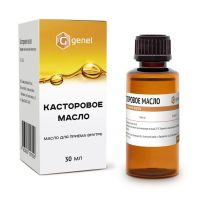 Касторовое масло 30г №1 фл. (САМАРАМЕДПРОМ)