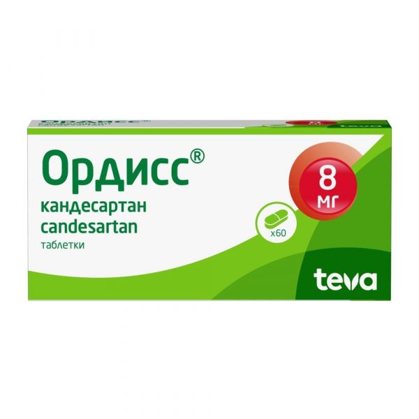 Ордисс 8мг таб. №60 (Pliva hrvatska d.o.o._1)