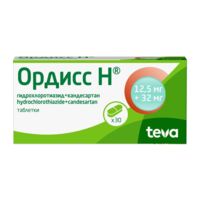Ордисс н 12,5мг+32мг таб. №30 (ТЕВА)