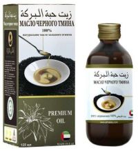 Масло из семян черного тмина пищевое 125мл (AL MALAKY FOODSTUFF PACKING L.L.C.)