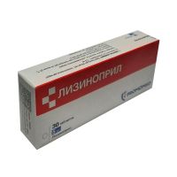 Лизиноприл 5мг таб. №30 (БИОХИМИК)