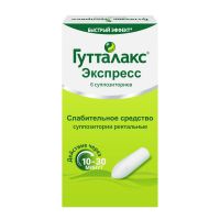 Гутталакс экспресс 10мг супп.рект. №6 (А.НАТТЕРМАНН ЭНД СИЕ)
