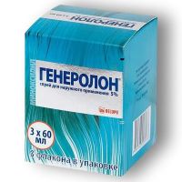 Генеролон 5% 60мл спрей д/пр.наружн. №3 фл.расп. (БЕЛУПО)