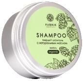 Fabrik cosmetology (Фабрик косметолоджи) шампунь твердый 55г хмель (ФАБРИК ПРОДАКШН ООО)