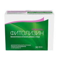 Фитолизин prenatal 840мг капс.мягкие №36 (АКРИХИН)