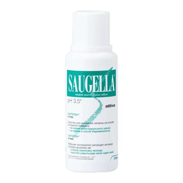 Saugella (Саугелла) аттива средство для интимной гигиены 250мл (Meda pharma s.p.a.)