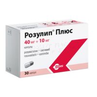 Розулип плюс 40мг+10мг капс. №30 (ЭГИС)