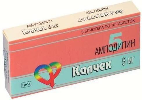 Калчек 5мг таб. №30 (Ipca laboratories ltd._2)