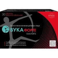 Вука форте таб.п/об. №30 (ШТАДА)