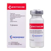 Цефотаксим 1г пор.д/р-ра д/ин.в/в.,в/м. №1 фл.пачка карт. (БИОХИМИК)