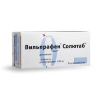 Вильпрафен солютаб 1000мг таб.дисп. №10 (АСТЕЛЛАС)