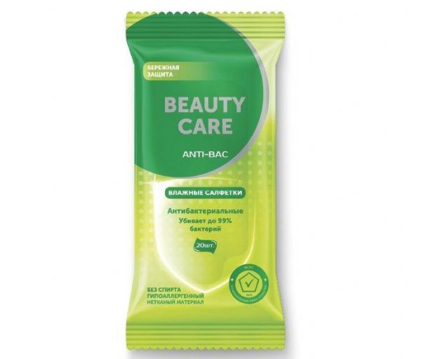 Салфетки влажные №20 шт. (Зетэл ооо)