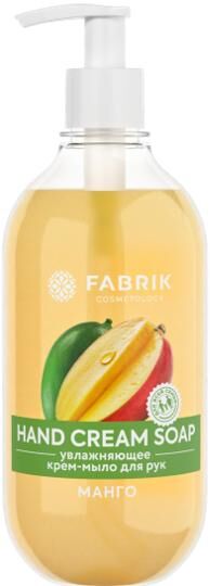 Fabrik cosmetology (Фабрик косметолоджи) крем-мыло увлажняющее 500мл манго (ФАБРИК КОСМЕТИК ООО)
