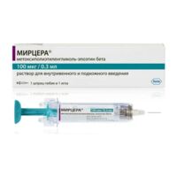Мирцера 100мкг 0,3мл р-р д/ин.в/в. п/к. №1 шприц-тюб.  в компл. с иглой (Ф.ХОФФМАН-ЛЯ РОШ)
