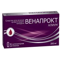 Венапрокт 250мг супп.рект. №10 (АЛИУМ ПФК)