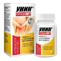 Омега-3 и коллаген 700мг капс. №60 (БИОХИТ ООО)