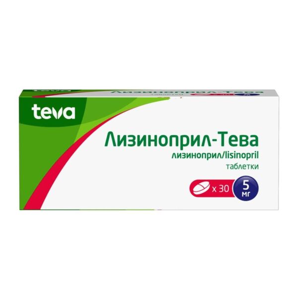 Лизиноприл-тева 5мг таб. №30 (Teva pharmaceutical works private co._3)
