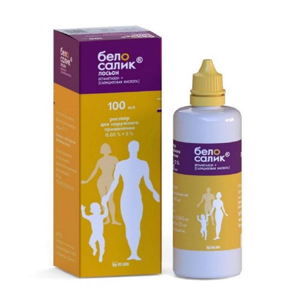 Белосалик 100мл лосьон №1 фл.-кап. (Belupo d.d.)