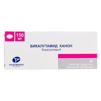 Бикалутамид 150мг таб.п/об.пл. №30 (КАНОНФАРМА)