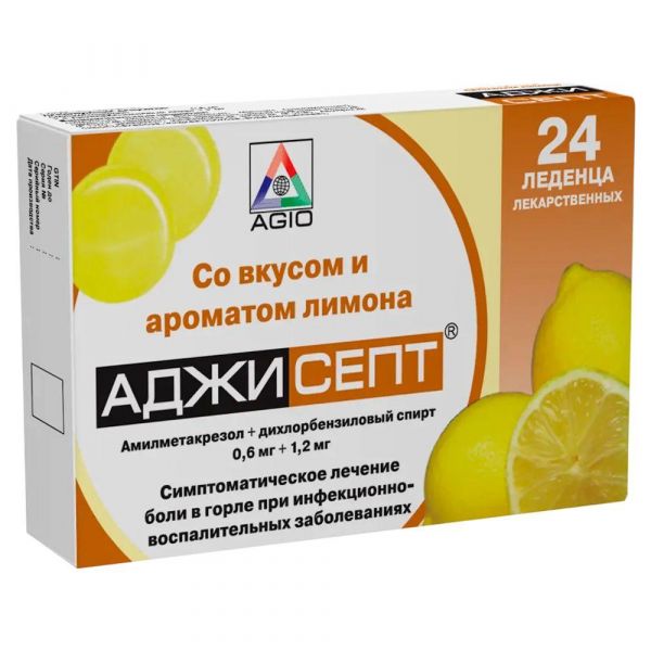 Аджисепт таб.д/рассас. №24 лимон (Agio pharmaceuticals ltd.)