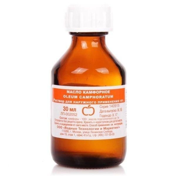 Камфорное масло 10% 30мл №1 фл. (Самарамедпром оао)