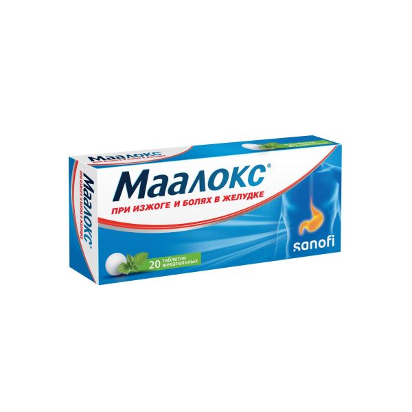 Маалокс таб.жев. №20 (Sanofi srl)