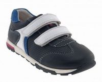 Сурсил-орто обувь ортопедическая 55-168 р.27 (СУРСИЛ-ОРТО)