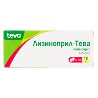 Лизиноприл-тева 10мг таб. №20 (ТЕВА)