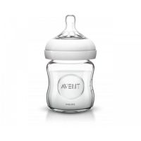 Avent (Авент) бутылочка для кормления 120мл №1 стекл. 81410 (ФИЛИПС)
