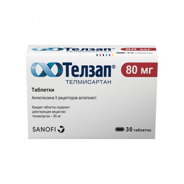 Телзап 80мг таб.п/об.пл. №30 (Sanofi ilac sanayi ve ticaret a.s.)