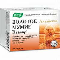 Мумие золотое алтайское 200мг таб. №200 (ЭВАЛАР ЗАО)