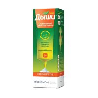 Дыши 30мл гель согревающ. д/детей (АКВИОН)