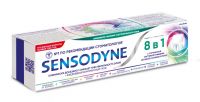 Sensodyne (Сенсодин) зубная паста 75г 8 в 1 (ГЛАКСО)