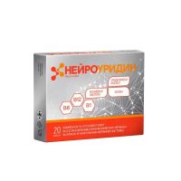 Нейроуридин капс. №20 (ЮНИФАРМ)