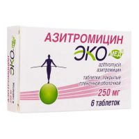 Азитромицин 250мг таб. №6 (АВВА)