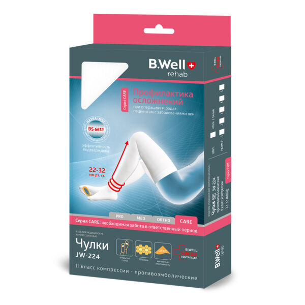 B.Well (Б.велл) чулки антиэмболические jw-224 2 кл бел. р.5 (B.well limited)