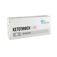 Кетотифен 1мг таб. №30 (ОЗОН ООО_3)