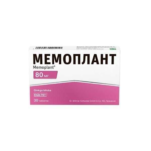 Мемоплант 80мг таб.п/об.пл. №30 (Dr.willmar schwabe gmbh)