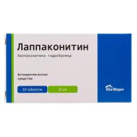 Лаппаконитин 25мг таб. №30 (ЮЖФАРМ)