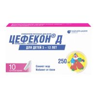 Цефекон д 250мг супп.рект.детск. №10 (НИЖФАРМ)